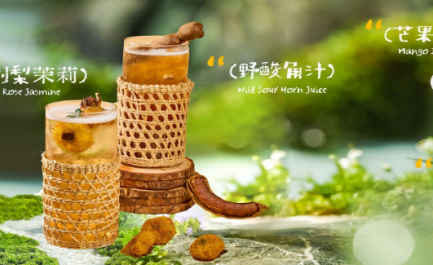 万萬子小火锅