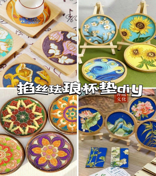 橘子海手作